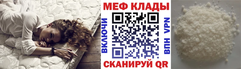 Хочу наркоту Устюжна Бошки Шишки omg вход Гашиш АМФ