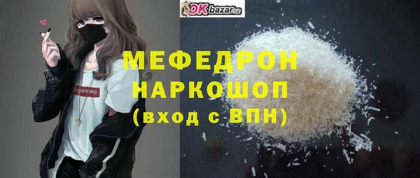 spice Арсеньев
