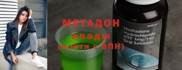 крисы Аркадак