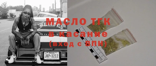 крисы Аркадак