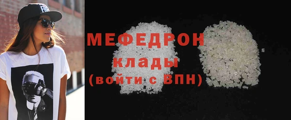 spice Арсеньев