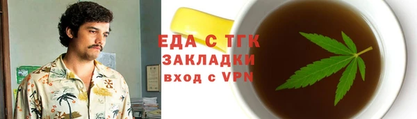 крисы Аркадак