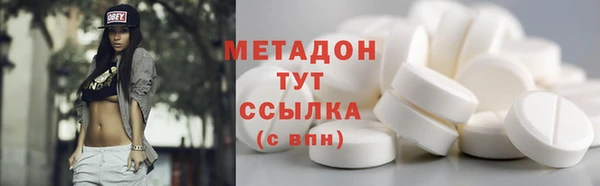 MESCALINE Медвежьегорск