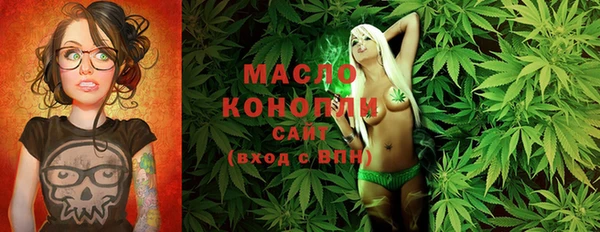 крисы Аркадак
