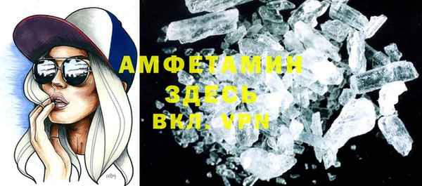 крисы Аркадак