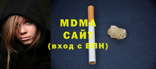 крисы Аркадак