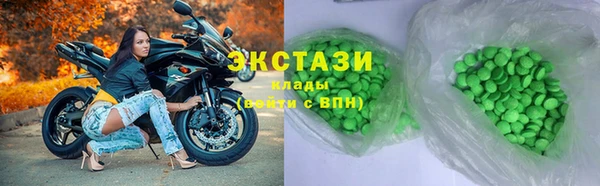 spice Арсеньев