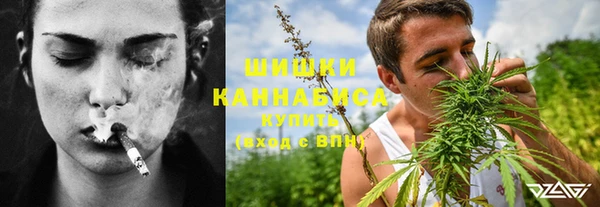 MESCALINE Медвежьегорск