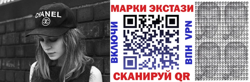 hydra зеркало  Устюжна  Марки NBOMe 1500мкг 
